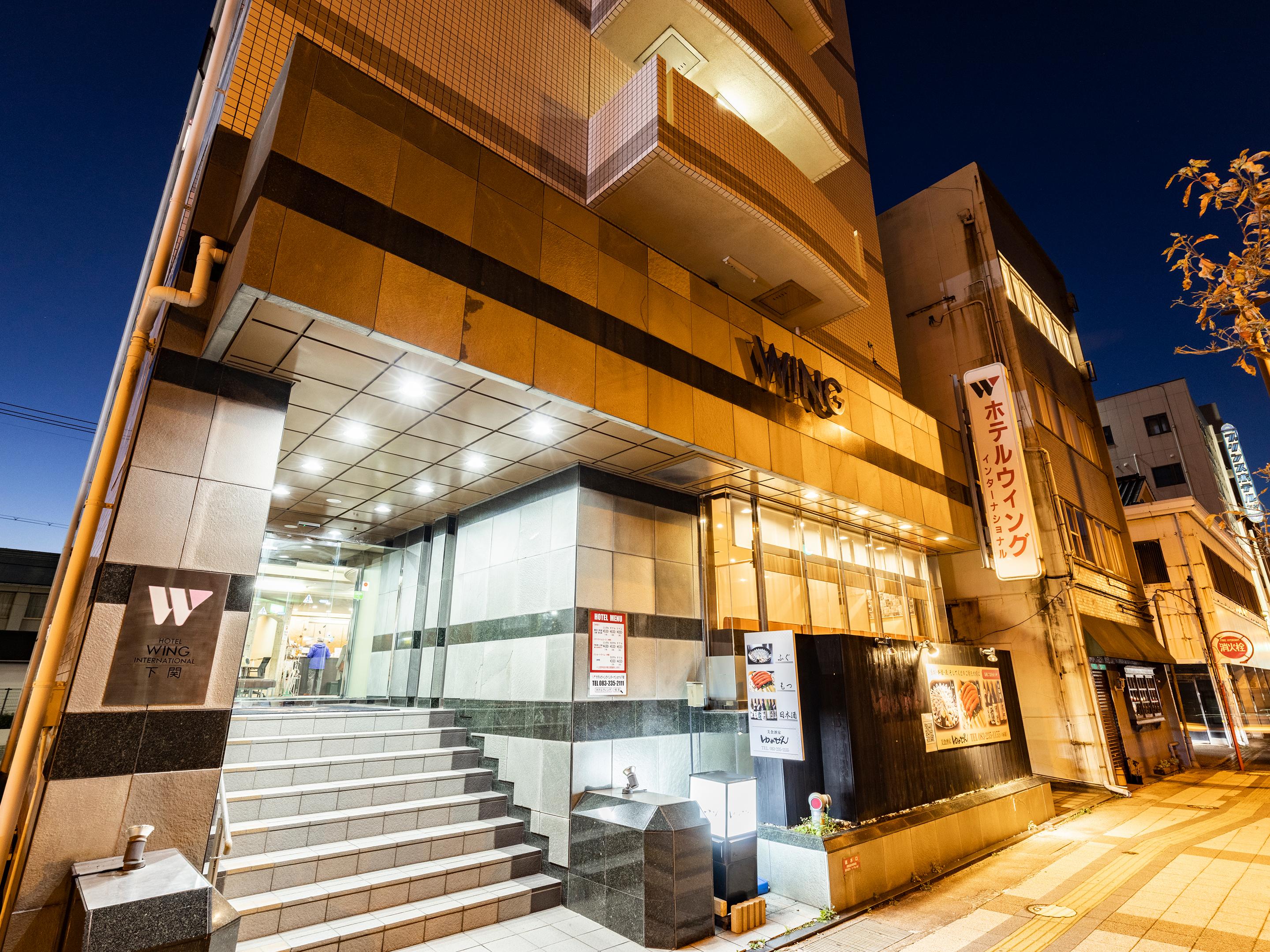 Hotel Wing International Shimonoseki Buitenkant foto
