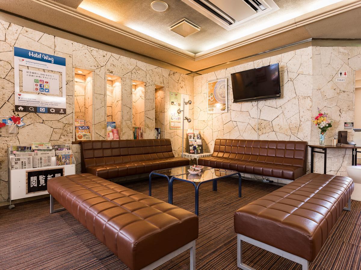 Hotel Wing International Shimonoseki Buitenkant foto