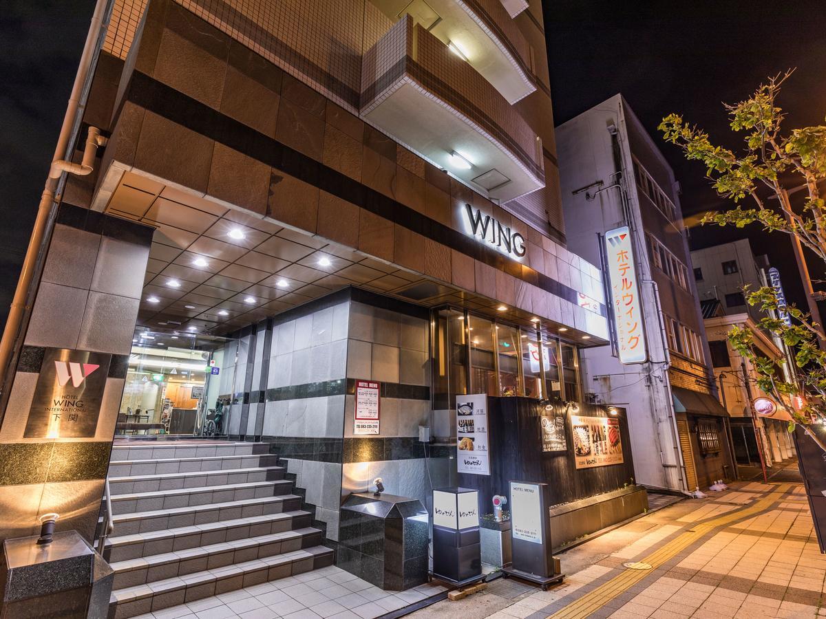 Hotel Wing International Shimonoseki Buitenkant foto