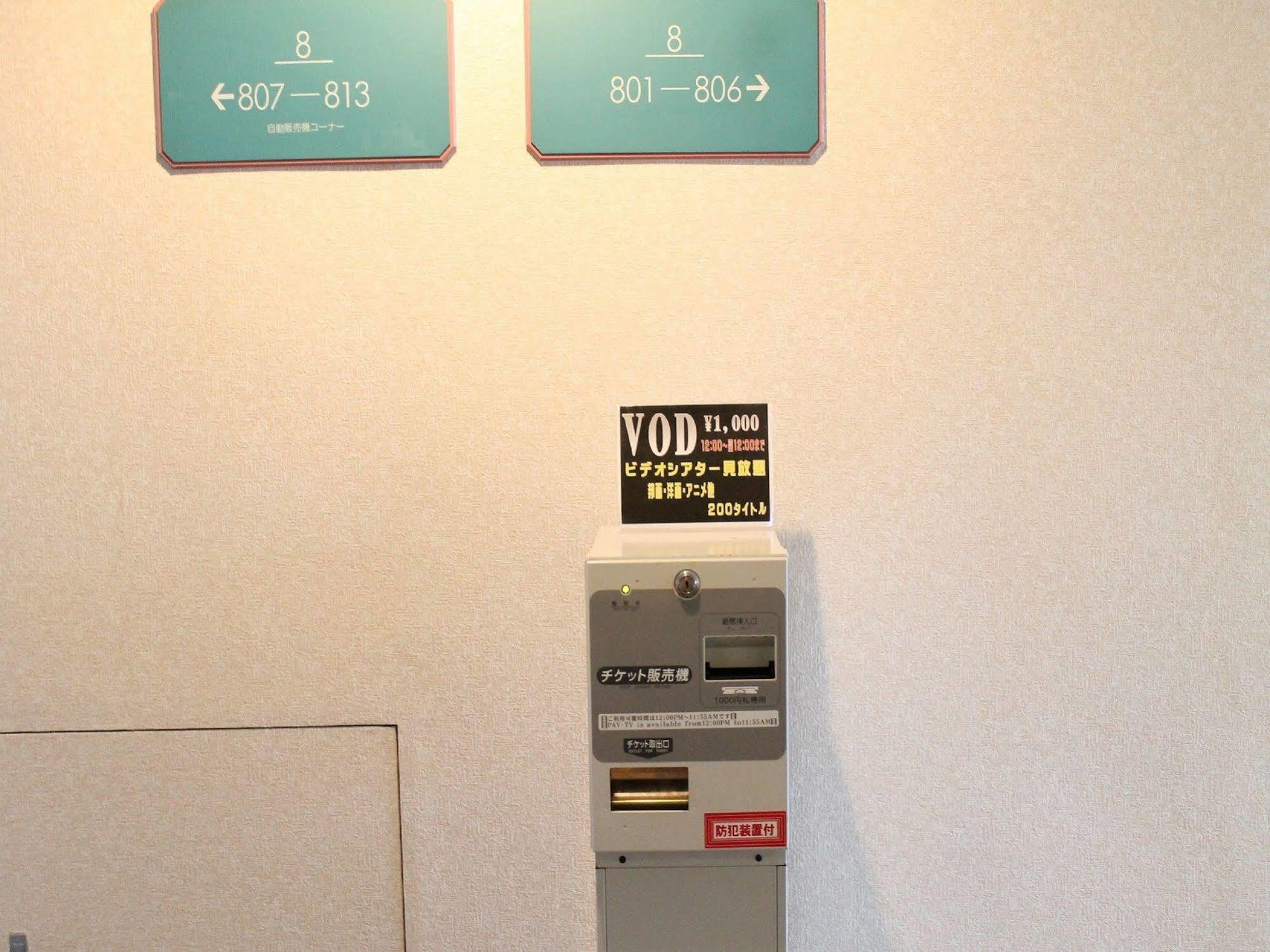 Hotel Wing International Shimonoseki Buitenkant foto
